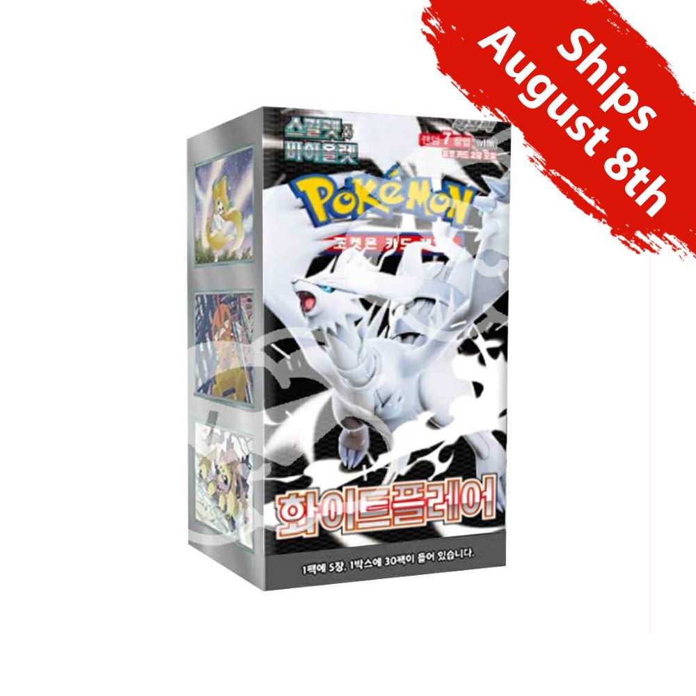 New arrivals – Yume Cards Inc.