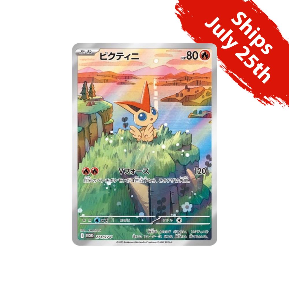 ☆COURONNE☆ lvresse Flat Card RCWGX25147IVD New arrivals – Yume Cards Inc.
