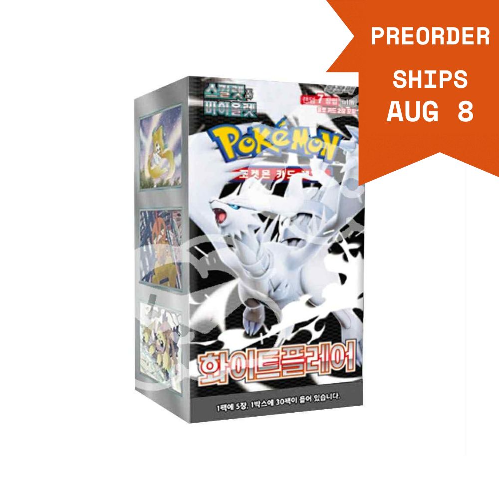Pokemon White Flare Korean Booster Box