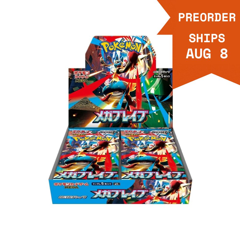 Preorder_62.jpg
