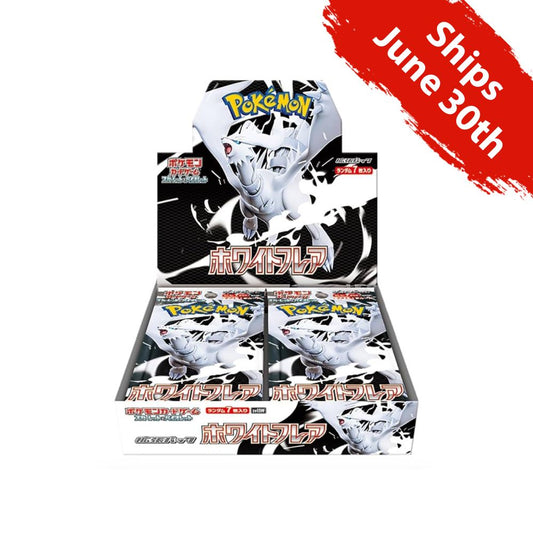 Pokemon White Flare Booster Box sv11W