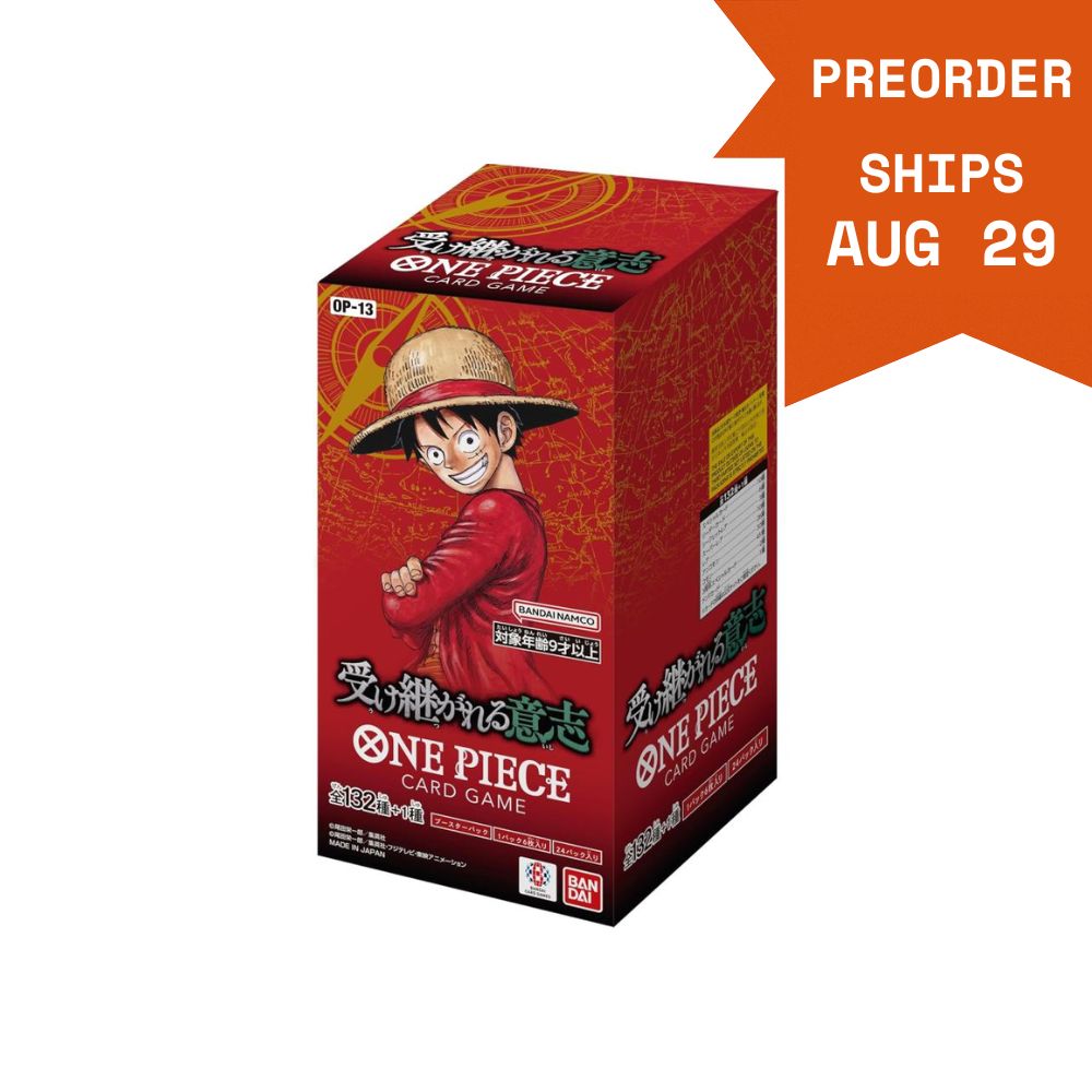 Preorder_77.jpg