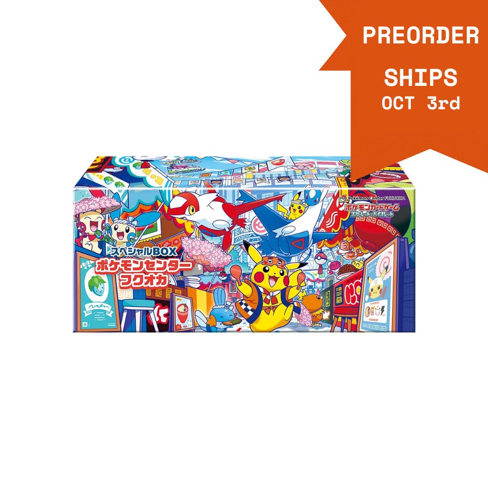 Preorder_89.jpg