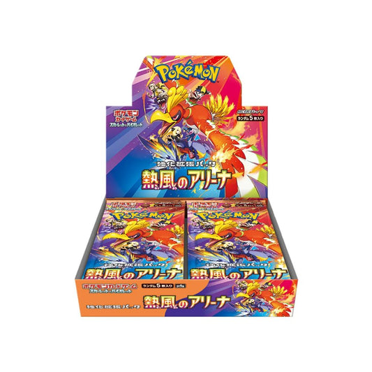 Pokemon Heat Wave Arena Booster Box sv9a