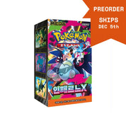 Pokemon Inferno X Korean Booster Box