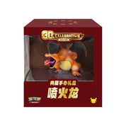 Pokemon 30th Anniversary Charizard Collector’s Figure Gift Box [S-Chinese]