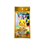 (Preorder September 23-28th) Pokemon 30th Anniversary Celebration Coin Set Display [S-Chinese]