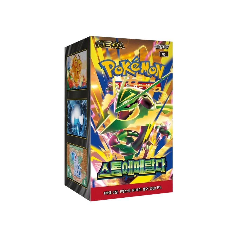 (Preorder August 26-28th) Pokemon Storm Emeralda Korean Booster Box