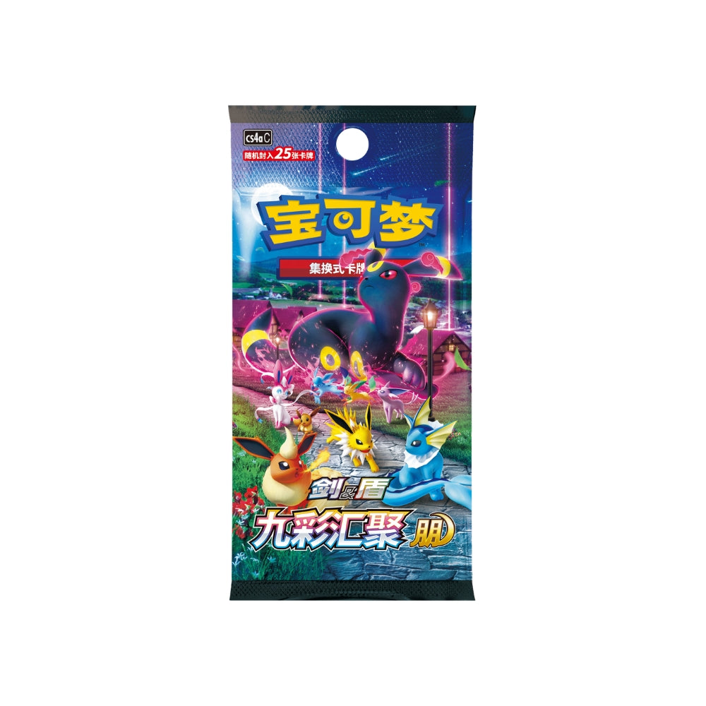 Pokemon Nine Colors Gathering Jumbo Booster Box CS4aC [S-Chinese]
