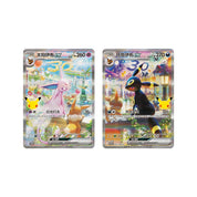 (Preorder September 23-28th) Pokemon 30th Anniversary Celebration Espeon ex & Umbreon ex Display Box [S-Chinese]