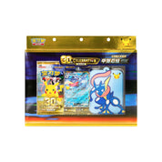 (Preorder September 23-28th) Pokemon 30th Anniversary Celebration Greninja Card Display Set [S-Chinese]