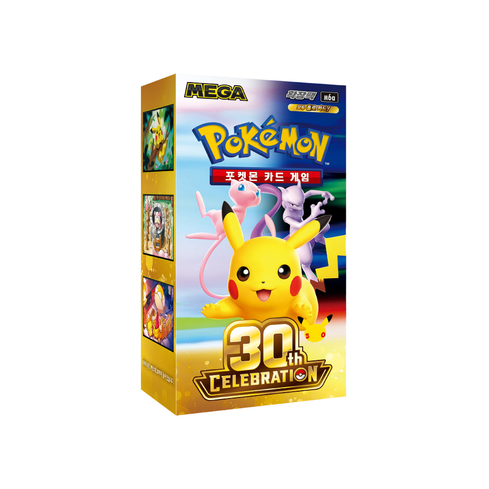 Best sellers – Yume Cards Inc.
