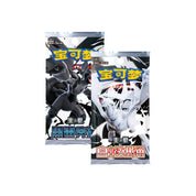 (Preorder - expected to ship November 12–16) Pokemon Black Bolt & White Flare Slim Booster Box Bundle CSV10.5C [S-Chinese]