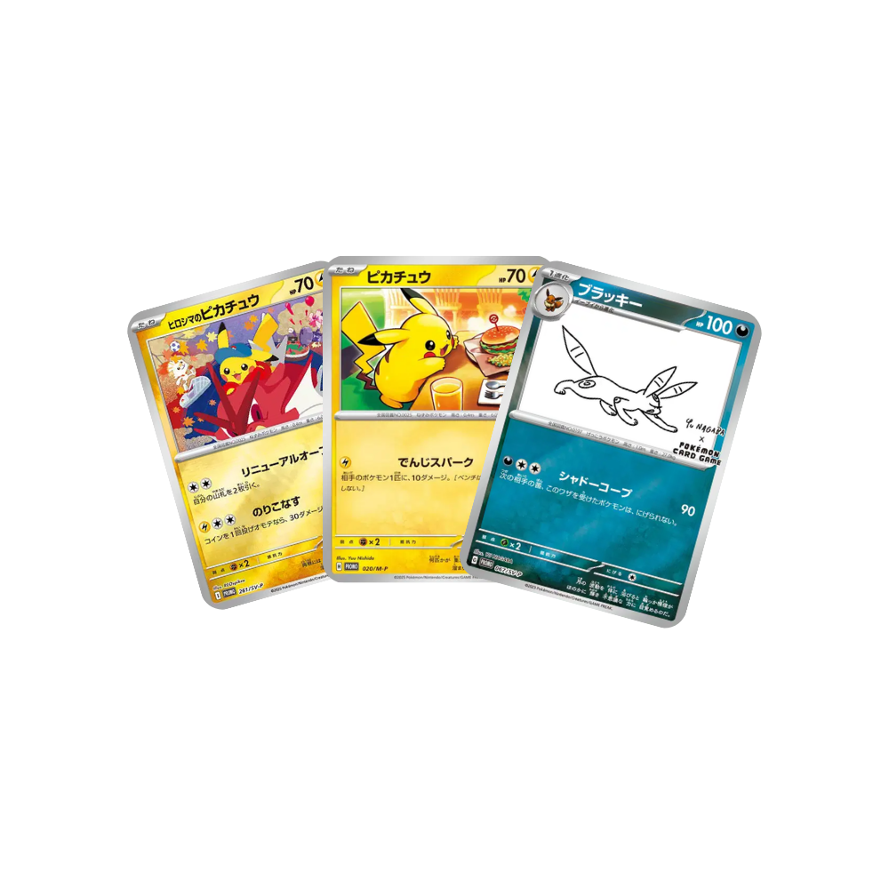 Product.png
