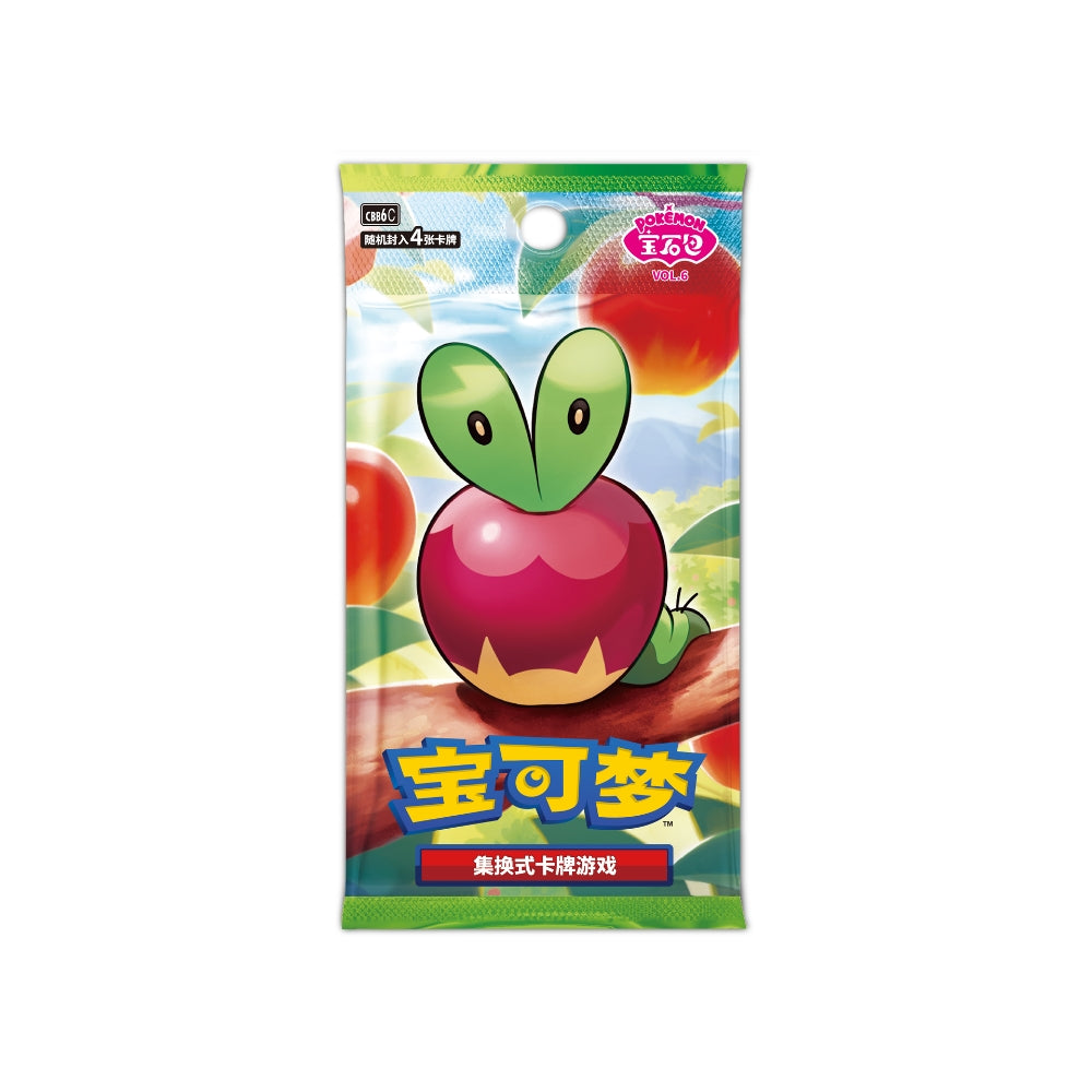 Pokemon Card Preorders – Yume Cards Inc.
