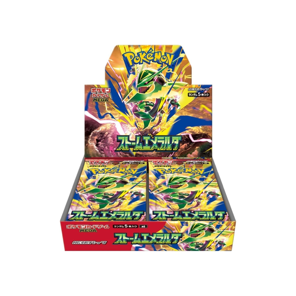 Pokemon Card Preorders – Page 2 – Yume Cards Inc.