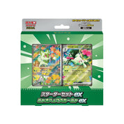 Pokemon MEGA Starter Set ex Sprigatito & Meowscarada ex