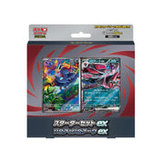 Pokemon MEGA Starter Set ex Zorua & Zoroark ex