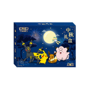 Pokemon 2026 Mid-Autumn Festival Gift Box