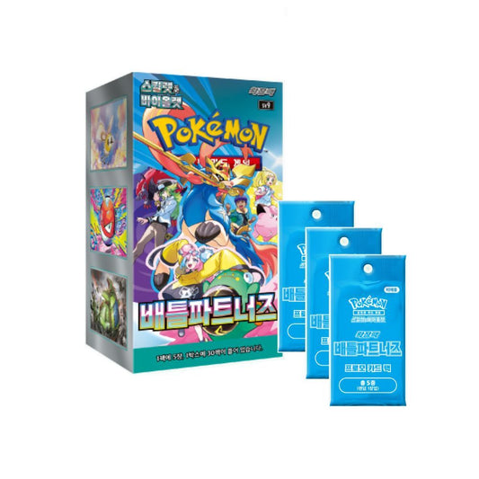 Pokemon Battle Partners Korean Booster Box with 3 promo (Pre-order)