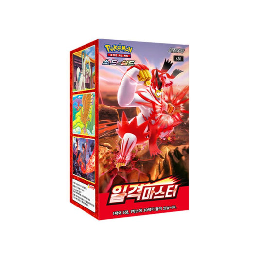 Pokemon Single Strike Master Korean Booster Box