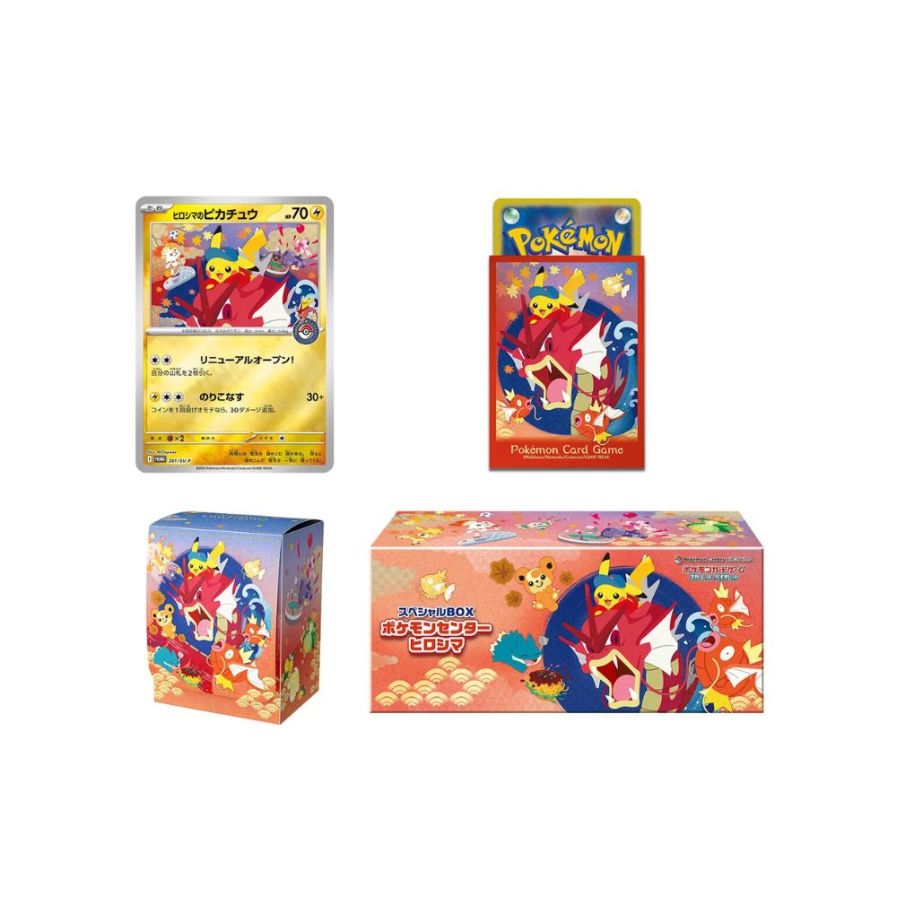 Pokemon Center Hiroshima Special Box