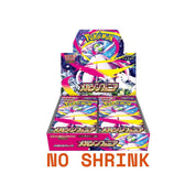 Pokemon Mega Symphonia Booster Box M1S NO SHRINK