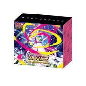 Pokemon Center Mega Symphonia Special Set