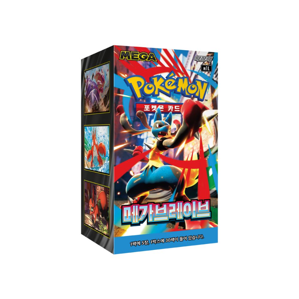 Korean Boxes – Yume Cards Inc.