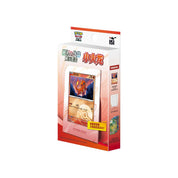 Pokemon Charmander Collect 151 First Partner Display Set [S-Chinese]