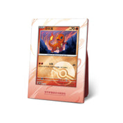 Pokemon Charmander Collect 151 First Partner Display Set [S-Chinese]