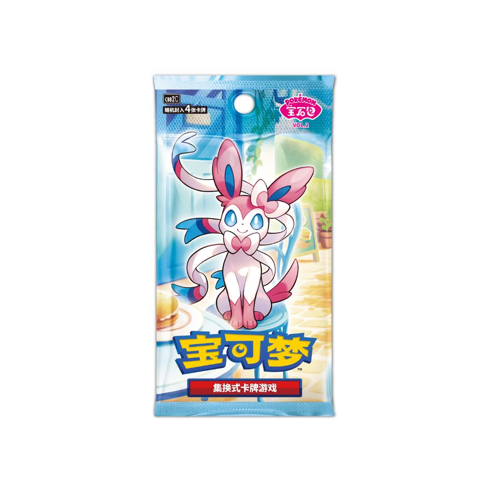 Pokemon Gem Pack Vol 2 Booster Box [S-Chinese] – Yume Cards Inc.
