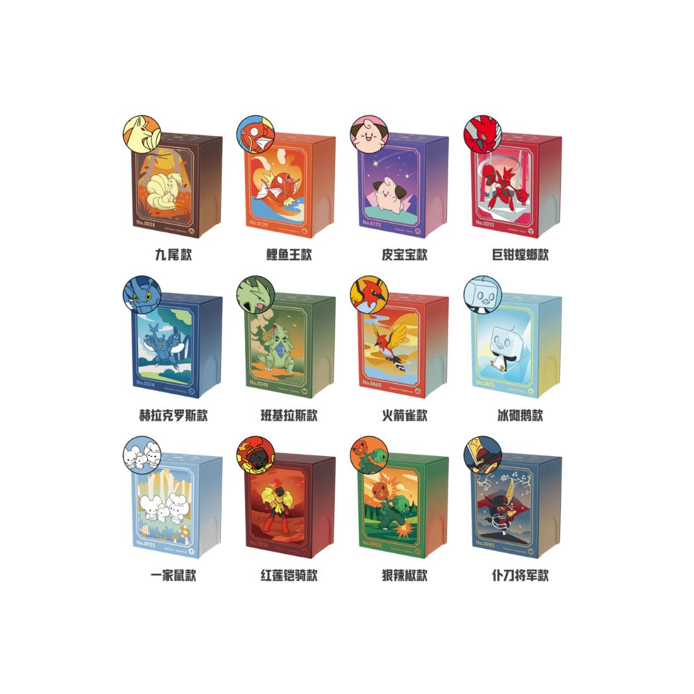 Pokemon Metal Deck Blind Box [S-Chinese]