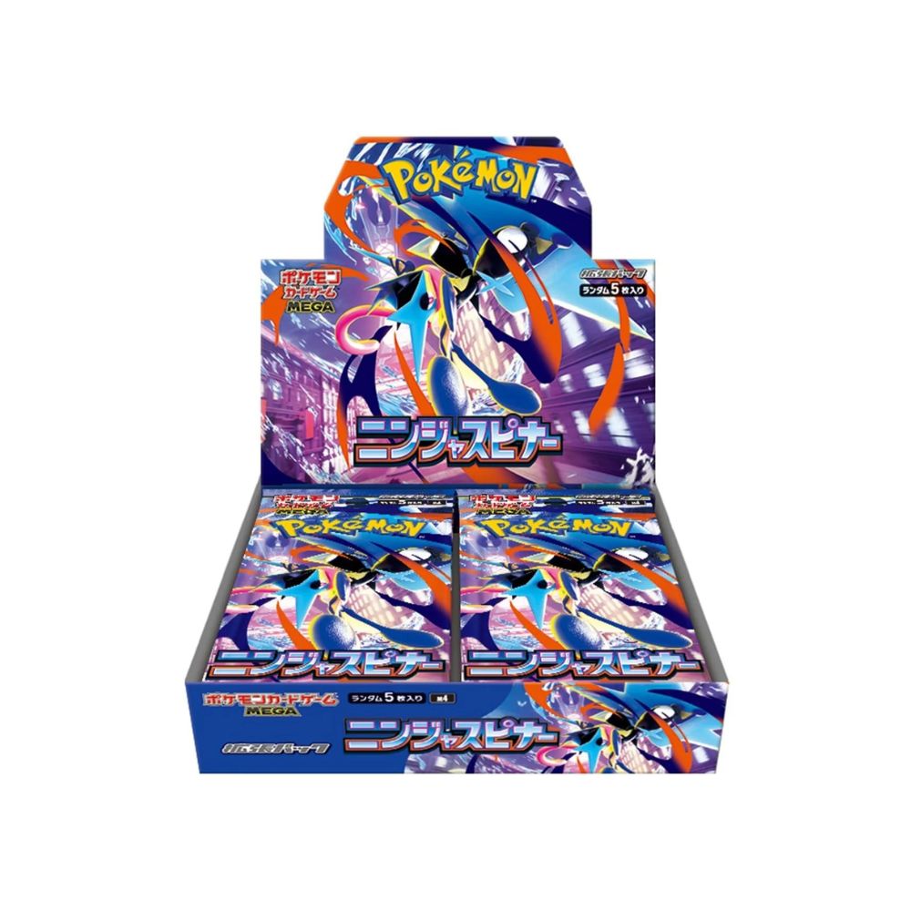 Japanese Boxes Yume Cards Inc. Japanese Boxes Yume Cards Inc.