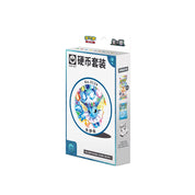 (Preorder June 18-22th) Pokemon Terastal Grand Gathering Coin Set [S-Chinese]