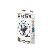 (Preorder June 18-22th) Pokemon Terastal Grand Gathering Coin Set [S-Chinese]
