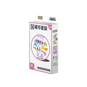 (Preorder June 18-22th) Pokemon Terastal Grand Gathering Coin Set [S-Chinese]