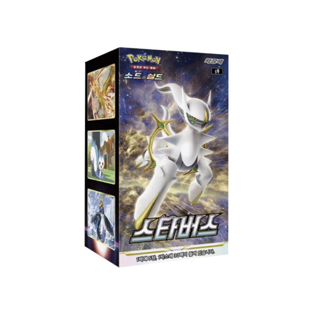 Pokemon Star Birth Korean Booster Box
