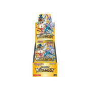 Pokemon VSTAR Universe Booster Box s12a