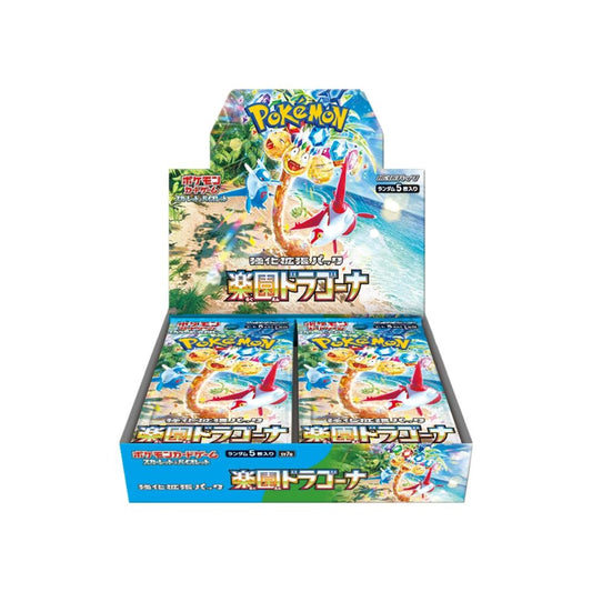 Pokemon Paradise Dragona Booster Box sv7a
