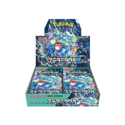 Pokemon Stellar Miracle Booster Box sv7