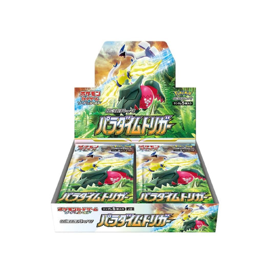 Pokemon Paradigm Trigger Booster Box s12
