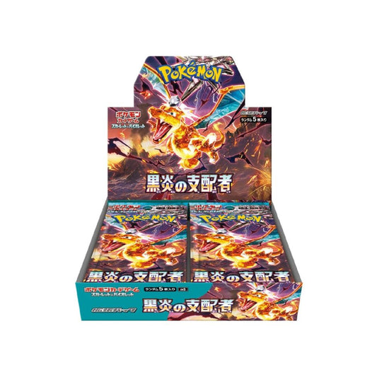 Pokemon Ruler of the Black Flame Booster Box sv3