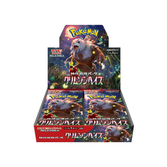 Pokemon Crimson Haze Booster Box sv5a