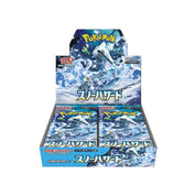 Pokemon Snow Hazard Booster Box sv2P