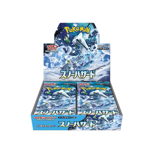 Pokemon Snow Hazard Booster Box sv2P