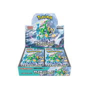 Pokemon Cyber Judge Booster Box sv5M