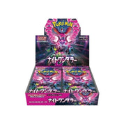 Pokemon Night Wanderer Booster Box sv6a