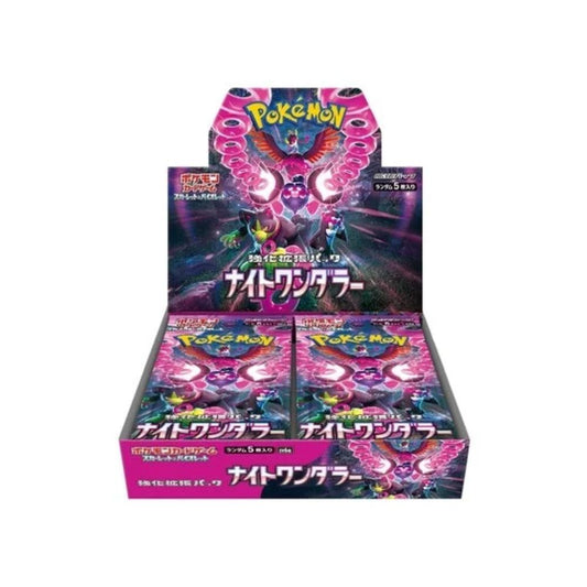 Pokemon Night Wanderer Booster Box sv6a