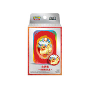 (Preorder June 18-22th) Pokemon Terastal Grand Gathering Collector's Accessory Box